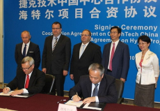 Ministr Mldek otevel ve vchodonskm mst Suzhou CzechTech China Center