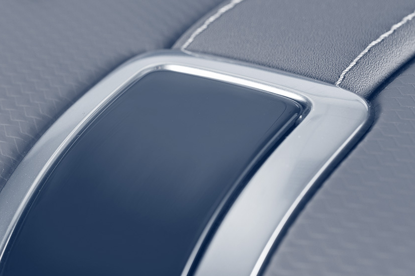 Emisn&iacute; a pachov&eacute; chov&aacute;n&iacute; termoplastů v interi&eacute;rov&yacute;ch v&yacute;střic&iacute;ch automobilů